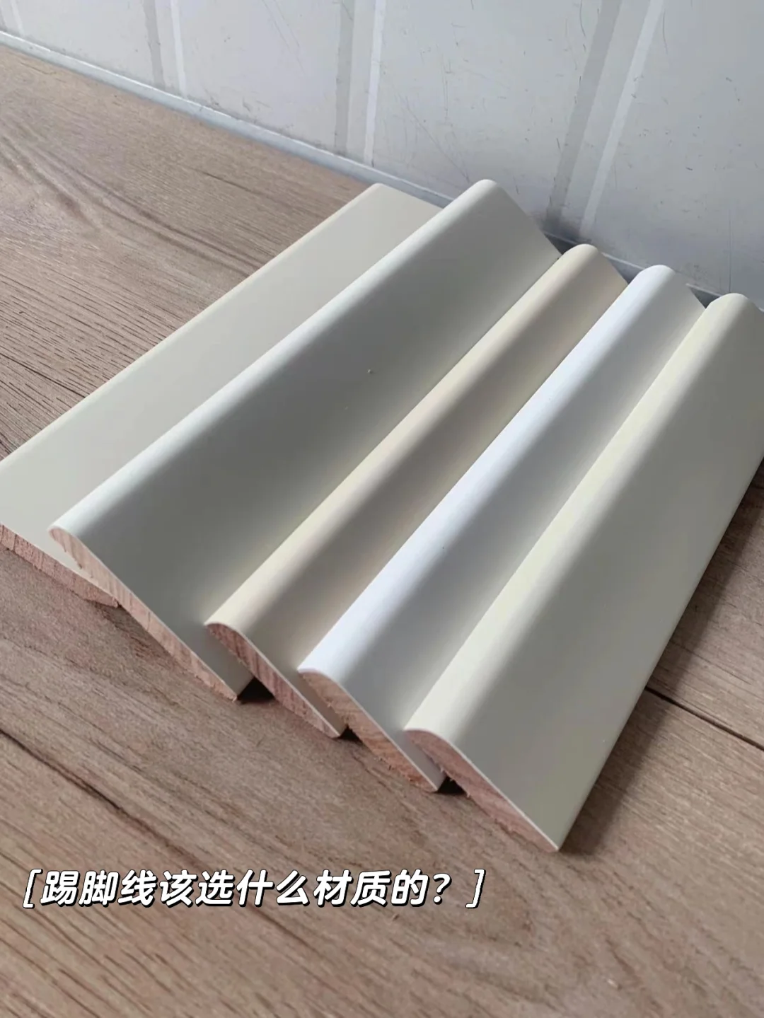 如何选择合适的工具来安装木材板材 如何选择合适的工具来安装木材板材