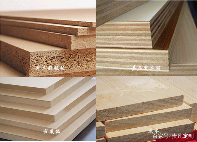 如何选择环保的木材板材并保证其优异的保温效果 如何选择环保的木材板材并保证其优异的保温效果