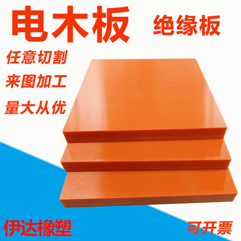 木材板材在高温环境下的安全使用方法 木材板材在高温环境下的安全使用方法