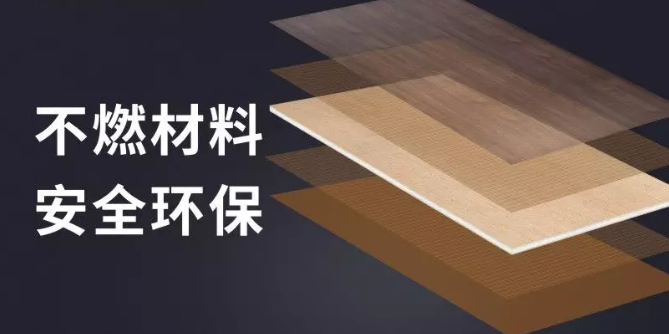 木材板材在高温环境下的安全使用方法 木材板材在高温环境下的安全使用方法