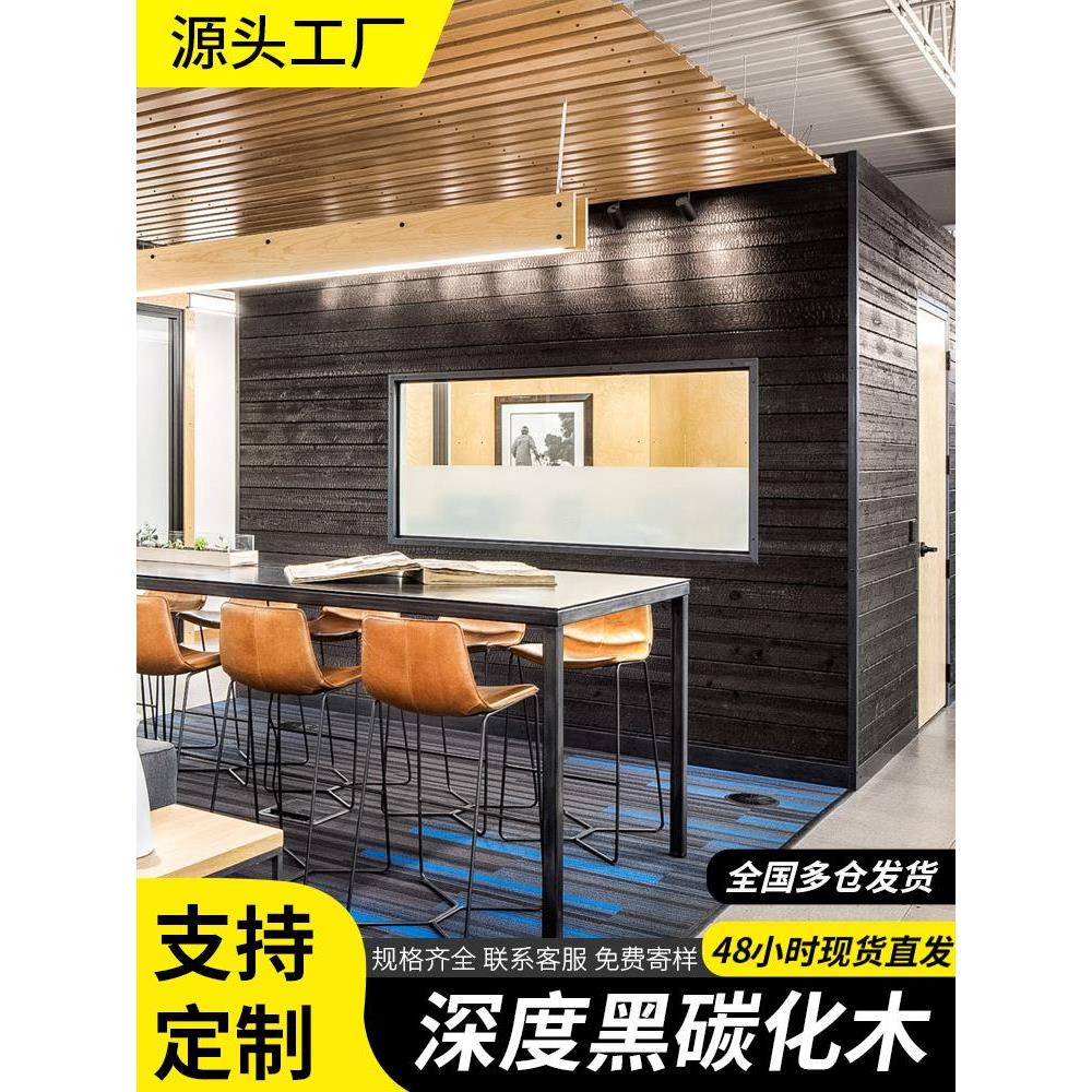 如何用木材板材为卧室墙面增添深度 如何用木材板材为卧室墙面增添深度