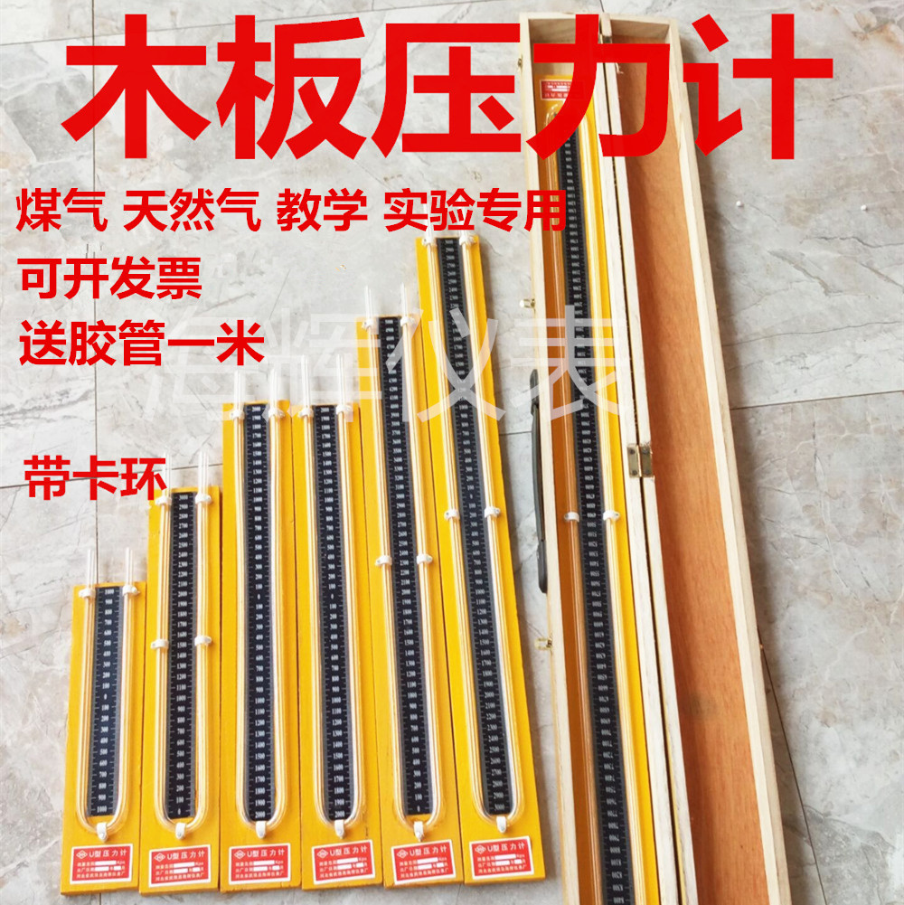 木材板材强度测试的关键步骤是什么 木材板材强度测试的关键步骤是什么