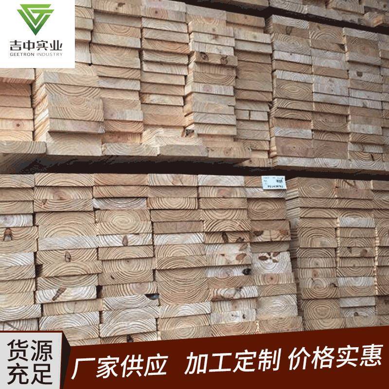 如何处理木材板材的开裂问题 如何处理木材板材的开裂问题