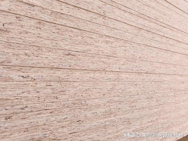 色彩心理学如何改善木材板材的环境适应性