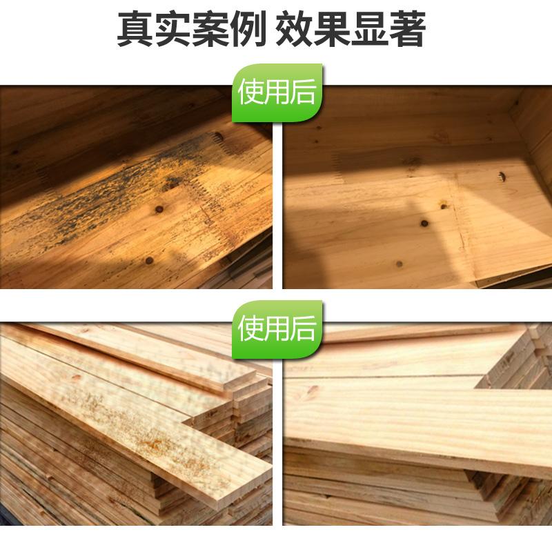 如何防止木材板材发霉