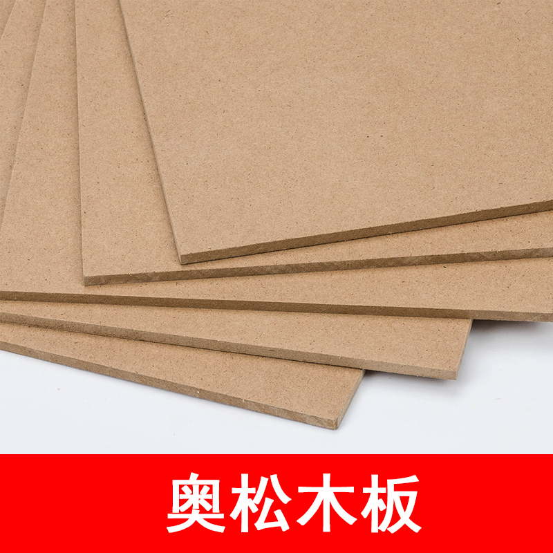 木材板材和玻璃材料的最佳结合方法是什么 木材板材和玻璃材料的最佳结合方法是什么