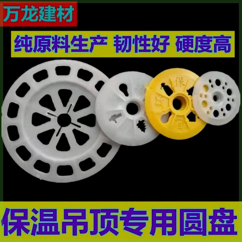 木材板材如何在冬季提升建筑的保温性能