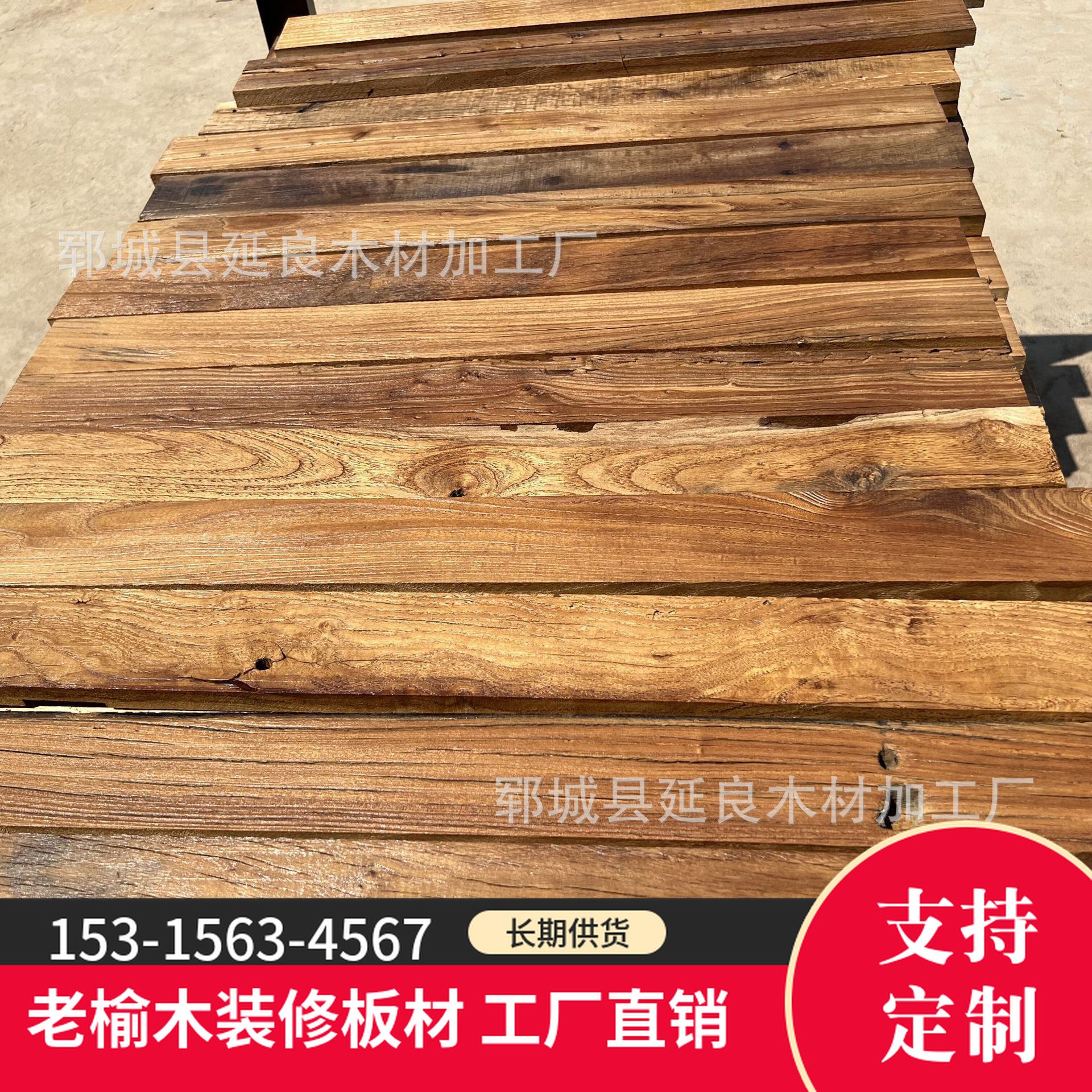 如何利用不同木材板材的纹理进行创意雕刻