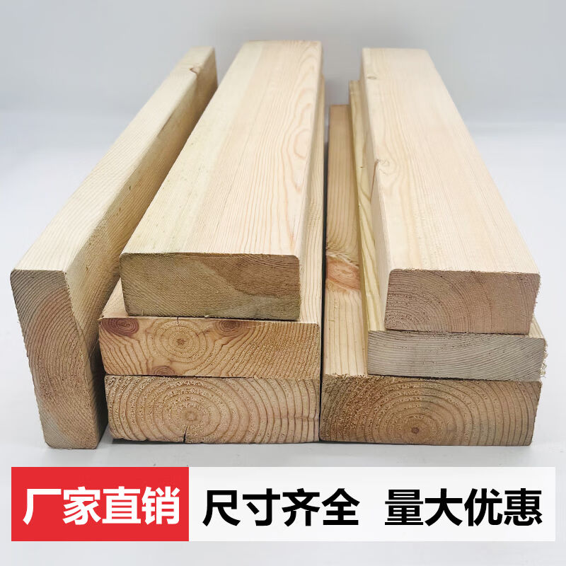 清洁木材板材时应注意哪些细节 清洁木材板材时应注意哪些细节