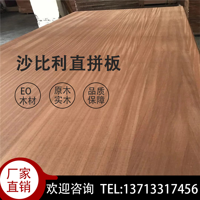 如何评估和优化木材板材生产工艺中的各个环节 如何评估和优化木材板材生产工艺中的各个环节