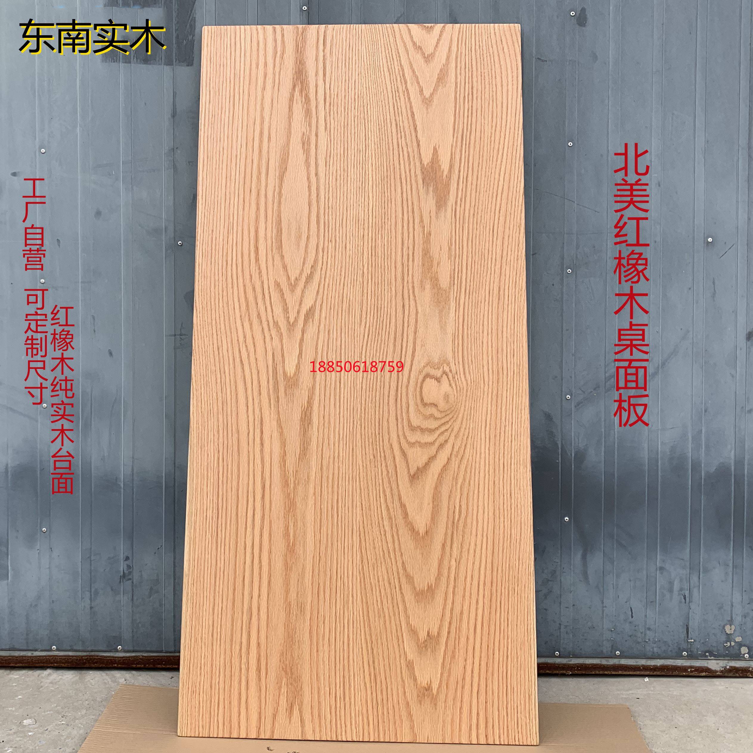 木材板材加工中的关键质量标准是什么