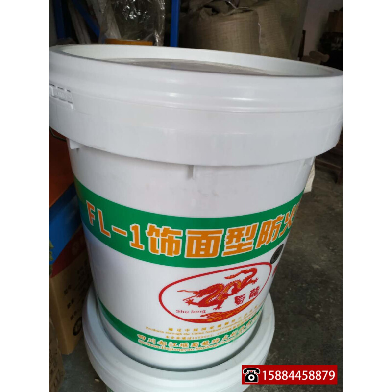 如何评估木材板材的防火等级