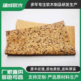 如何避免购买到木质节理过多的板材