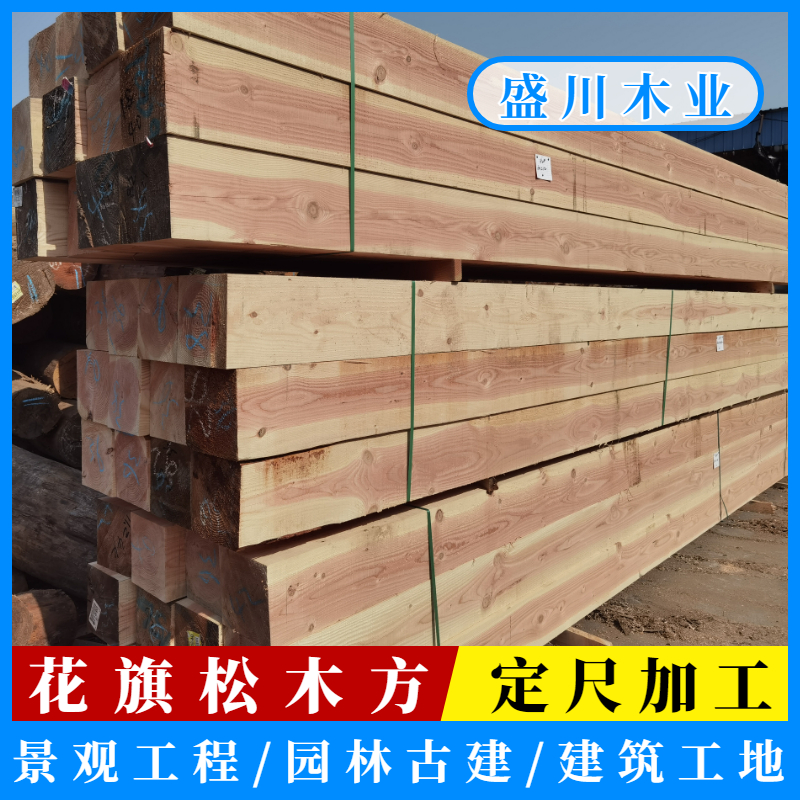 如何比较不同种类木材板材的环保性能