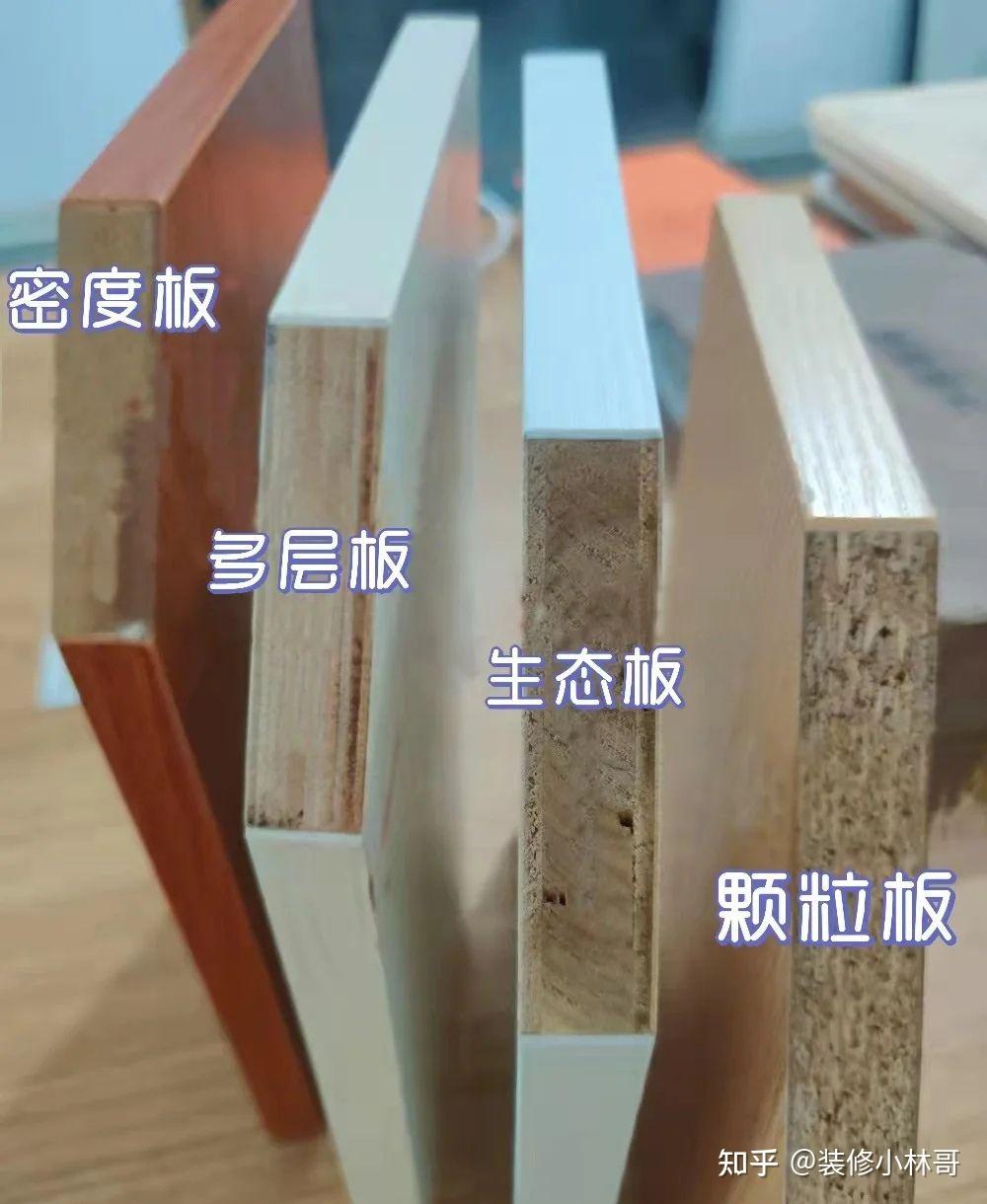 木材板材如何应对厨房潮湿环境的挑战