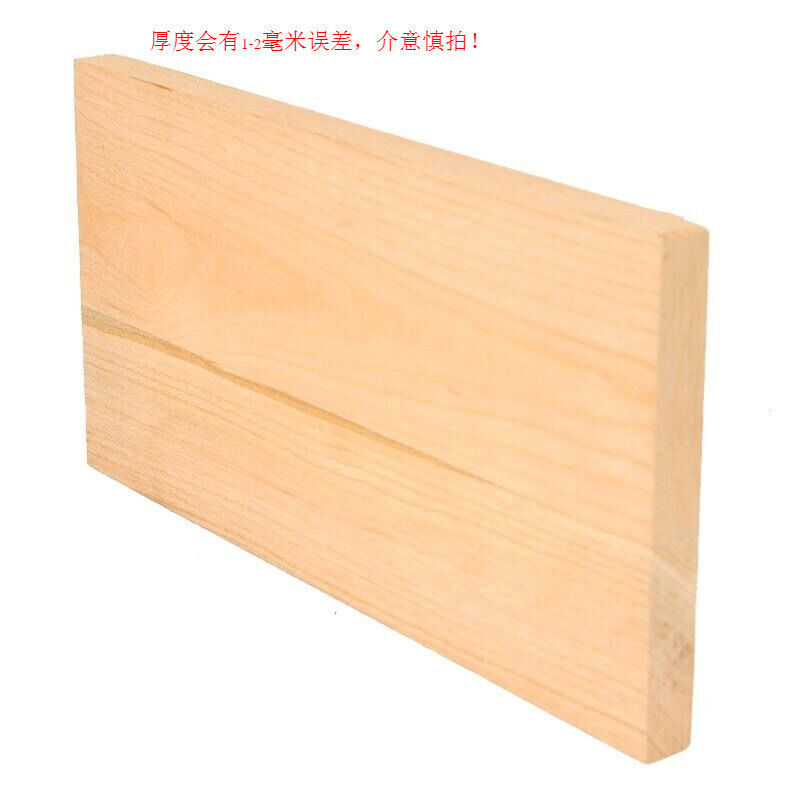 如何在木材板材生产中减少能源消耗 如何在木材板材生产中减少能源消耗