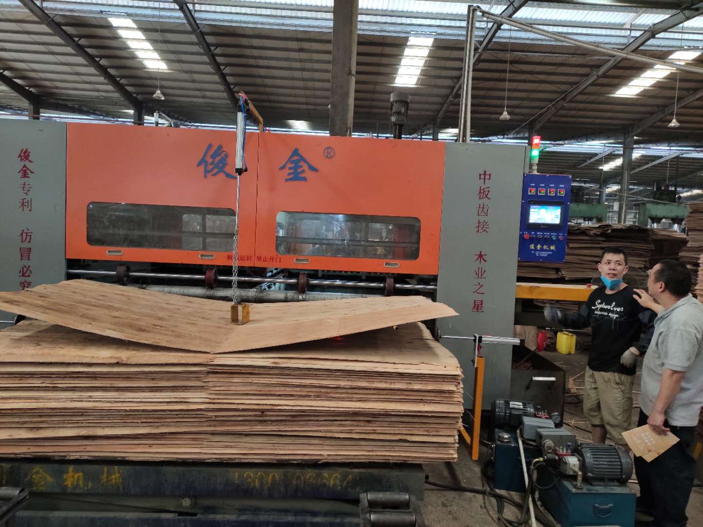木材板材生产的机械设备有哪些