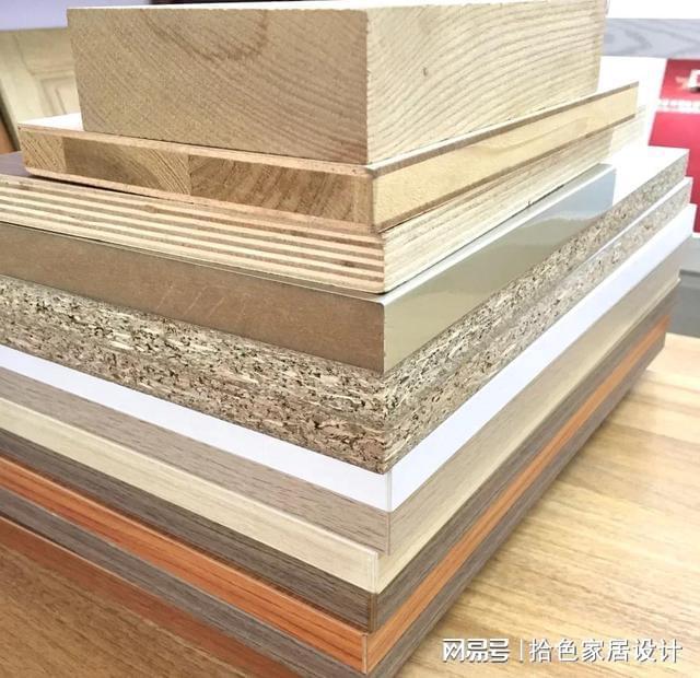 如何选择适合环保标准的木材板材 如何选择适合环保标准的木材板材