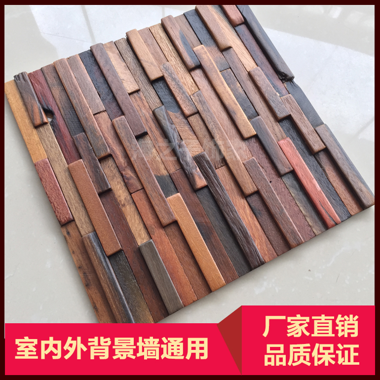 传统木材板材与现代材料的比较分析