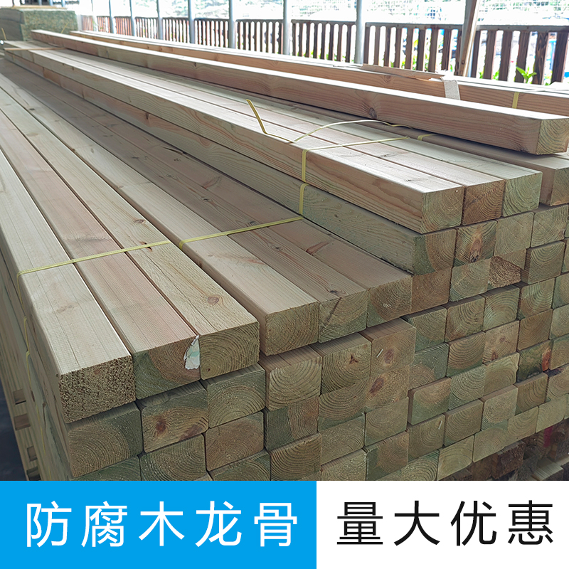 木材板材在户外建筑中的耐用性如何 木材板材在户外建筑中的耐用性如何