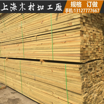 如何在户外空间中保养木材板材