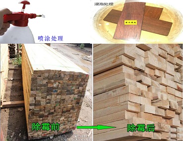 防霉处理后的木材板材如何进行日常保养