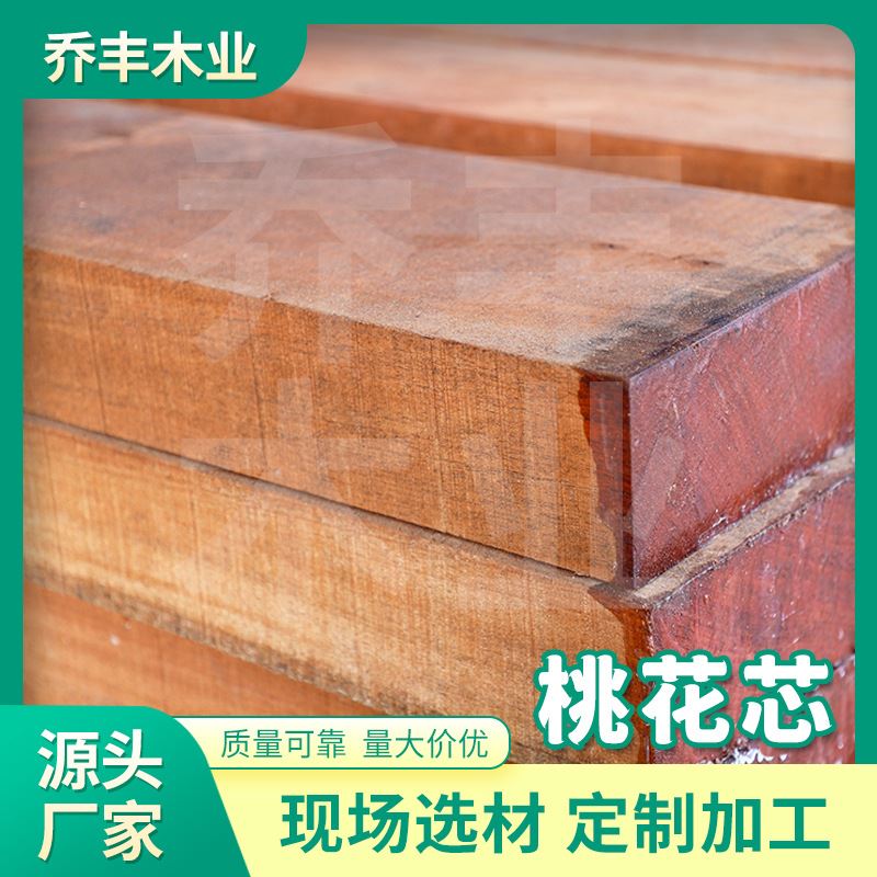 未来木材板材的环保处理趋势是什么 未来木材板材的环保处理趋势是什么