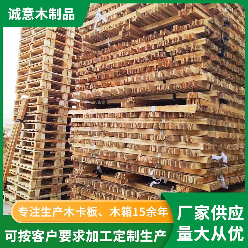 木材板材在建筑设计中的角色有何变化 木材板材在建筑设计中的角色有何变化